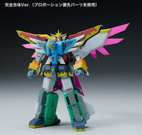 Gun x Sword Moderoid El Dora V Model Kit