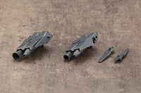 M.S.G. Modeling Support Goods Mecha Supply 14 Vectored Thruster (Type A) (Reissue)