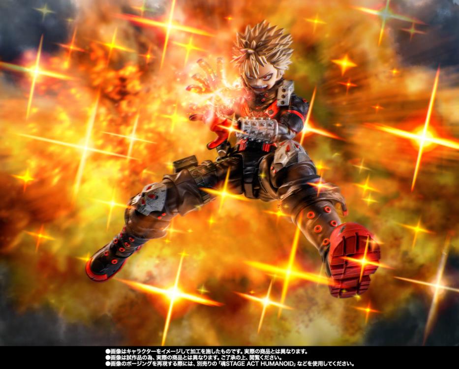 My Hero Academia S.H.Figuarts Katsuki Bakugo (The Beginning) Action Figure