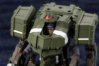 Hexa Gear Definition Armor Blazeboar 1/24 Scale Model Kit (Reissue)