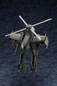 Hexa Gear Steelrain 1/24 Scale Model Kit