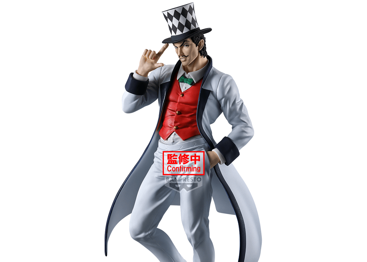 JoJo's Bizarre Adventure Phantom Blood Mometria Will A. Zeppeli Figure