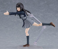 Lycoris Recoil figma No.616 Takina Inoue