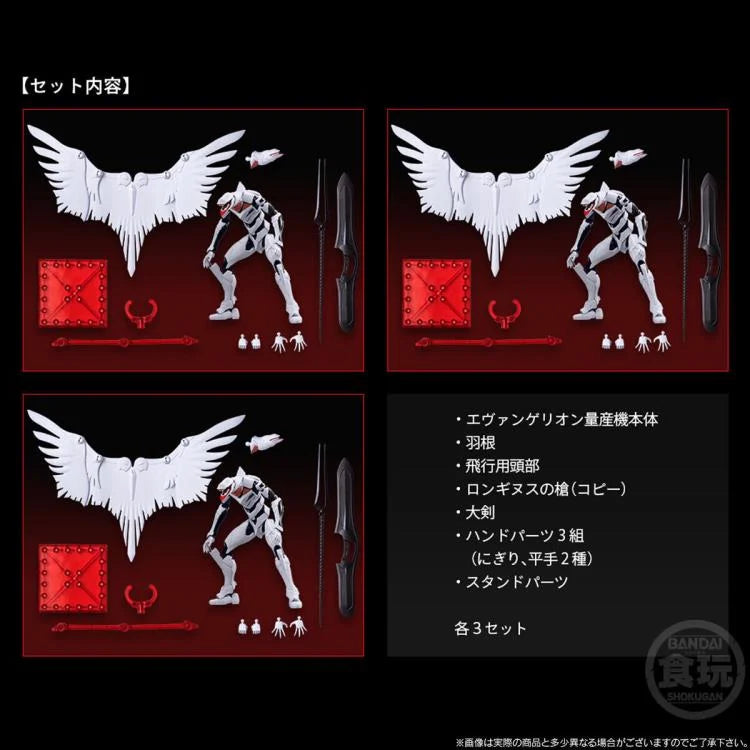 Neon Genesis Evangelion EVA-Frame-EX EVA Mass Production Model Set of 3