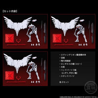 Neon Genesis Evangelion EVA-Frame-EX EVA Mass Production Model Set