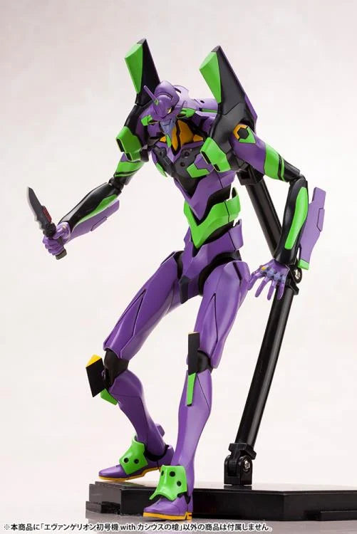 Rebuild of Evangelion EVA Unit-01 with Spear of Cassius Model Kit (Reissue)