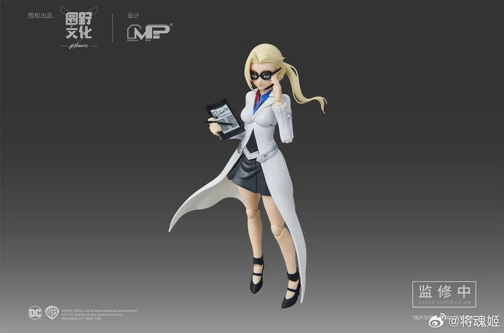 DC Comics Harley Quinn (Dual Body) 1/10 Scale Model Kit