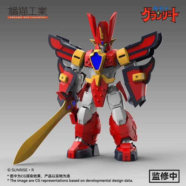 thumbnail image 2 of Mado King Granzort S.U.G.O.I. Transformable Action Figure By Kotobukiya - Approx. 6 Inches 2 of 10