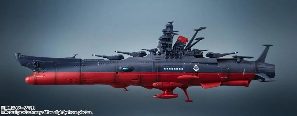 Be Forever Yamato REBEL 3199 Kikan-Taizen Star Blazers 3199 (Third Remodeling Type) 1/2000 Scale Model