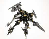 Armored Core 4 DECOCTION MODELS Rayleonard 03-Aaliyah (Mirror Finish Ver.) Action Figure