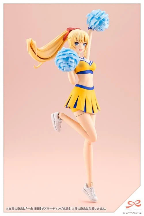 Sousai Shoujo Teien Seira Ichijo (Cheerleading Costume) 1/10 Scale Model Kit