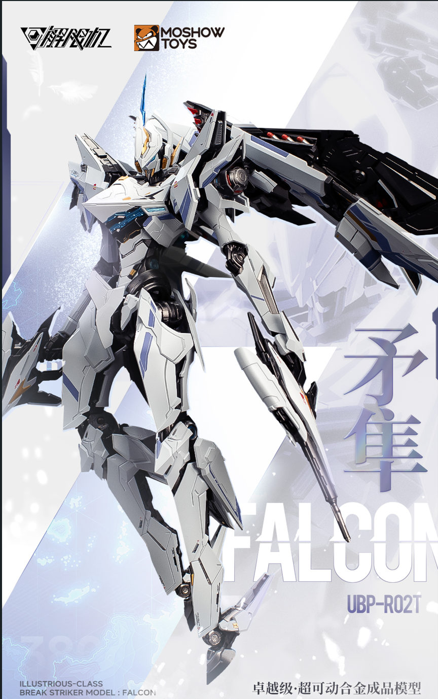 Mecha BREAK Illustrious Class UBP-R02T FALCON Mecha Action Figure