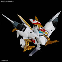 Mashin Hero Wataru HG Ryuoumaru Model Kit