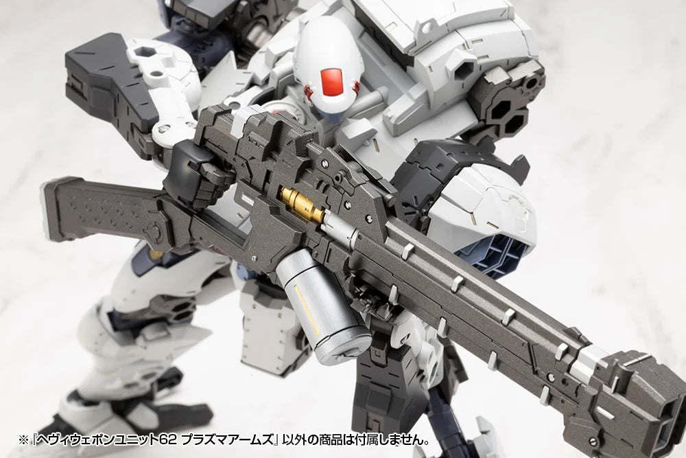M.S.G. Modeling Support Goods Heavy Weapon Unit 62 Plasma Arms Set