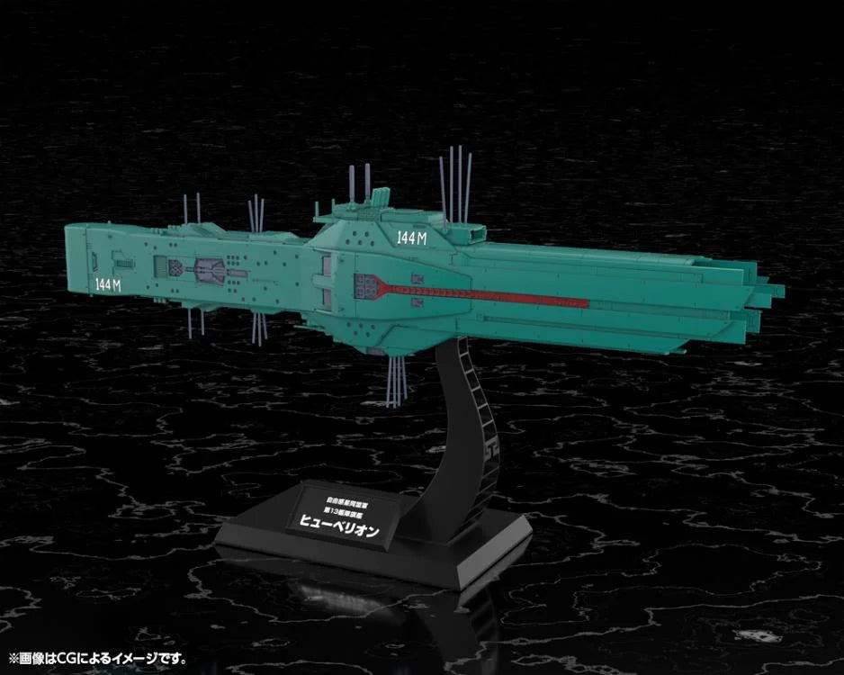 Legend of the Galactic Heroes Die Neue These Free Planets Alliance Forces 13th Fleet Flagship Hyperion 1/3000 Scale Model Kit