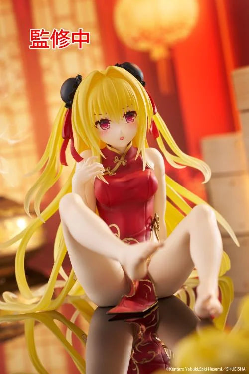 To Love-Ru Darkness Desktop Cute Golden Darkness (Chinese Dress Ver.) Figure