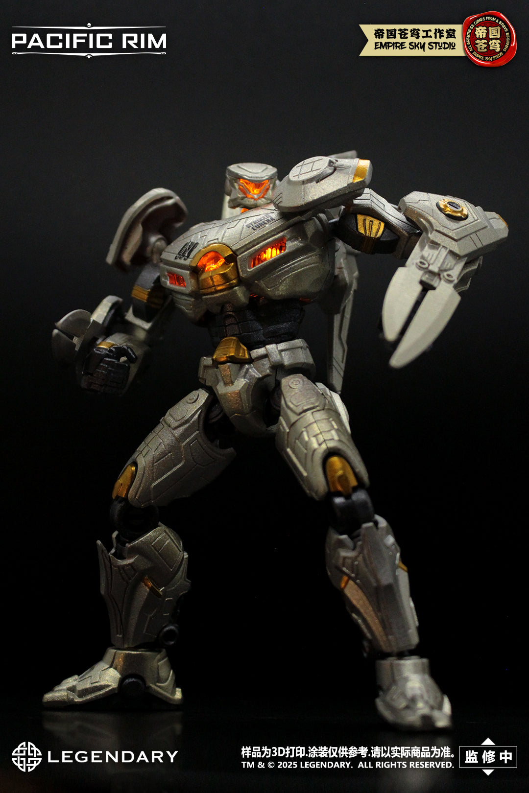 Empire Sky Studio Pacific Rim Striker Eureka Model Kit – USA Gundam Store