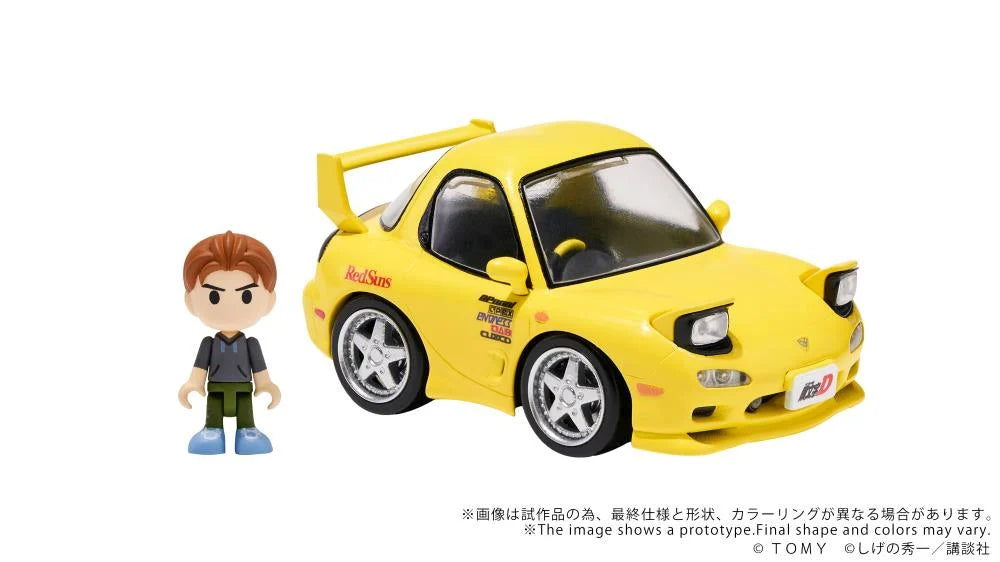 Initial D Q Village QV-06 Mazda RX-7 FD3S Model Kit Set
