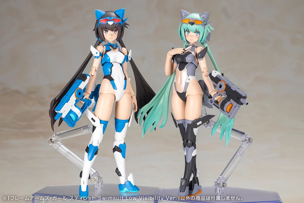 Frame Arms Girl Stylet (Swimsuit Low Visibility Ver.) Model Kit