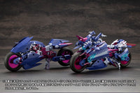 M.S.G. Modeling Support Goods Gigantic Arms Rapid Raider (Shadow Dancer Ver.) Model Kit