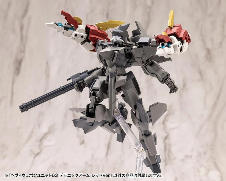 M.S.G. Modeling Support Goods Heavy Weapon Unit 63 Demonic Arm (Red Ver.)