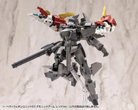 M.S.G. Modeling Support Goods Heavy Weapon Unit 63 Demonic Arm (Red Ver.)