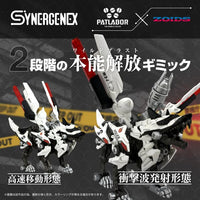 Zoids x Patlabor Synergenex Series Hunter Wolf Patlabor Unit 2 Model Kit
