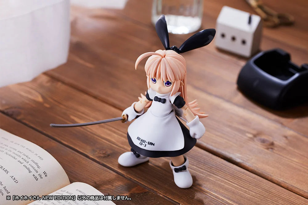 One-Shot Bug Killer!! Interceptor Doll HoiHoi-san Legacy HoiHoi-san (New Edition) Model Kit