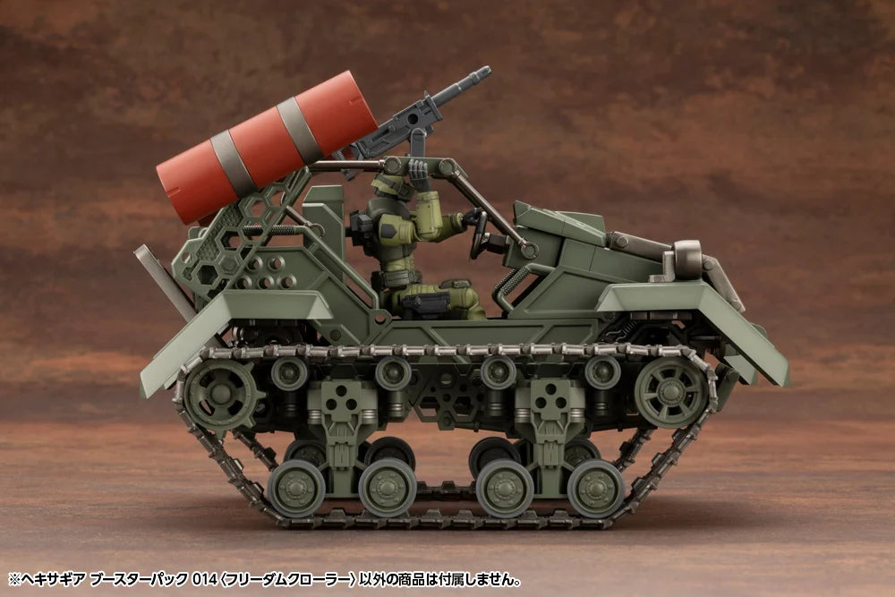Hexa Gear Booster Pack 014 Freedom Crawler 1/24 Scale Model Kit