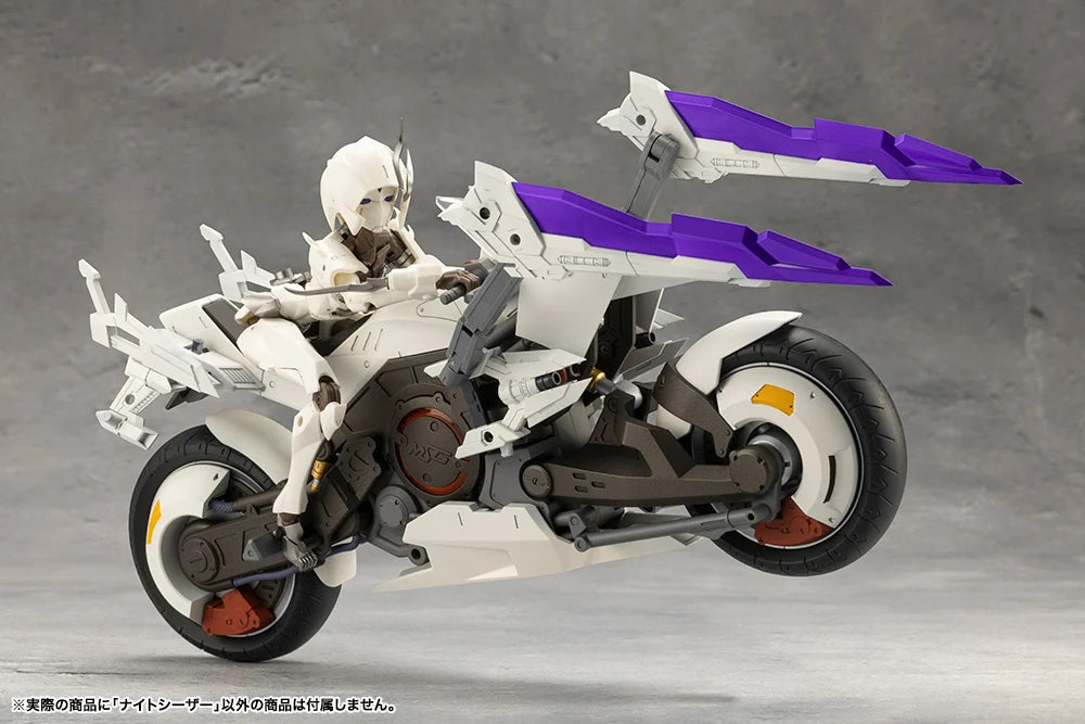 Megalomaria Unlimited Universe Night Czar Model Kit