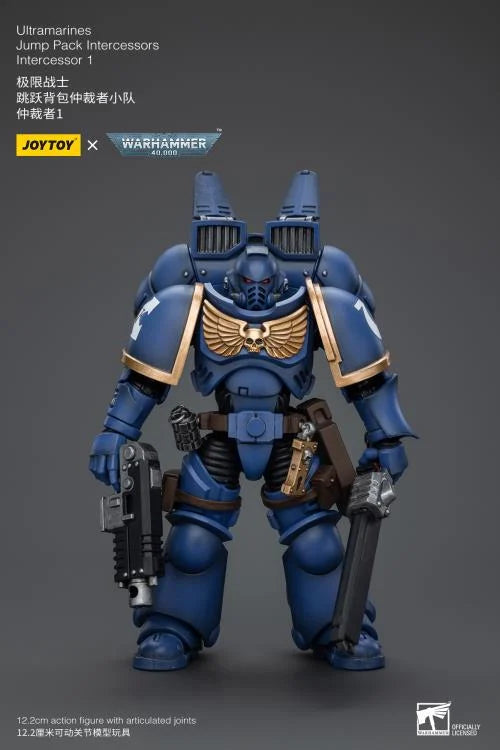 Warhammer 40K Jump Pack Intercessors Intercessor 1 1/18 Scale Action Figure