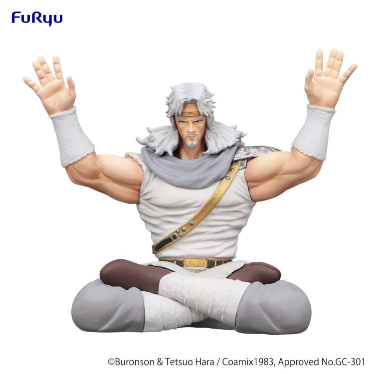 Fist of the North Star Toki Noodle Stopper Figure – USA Gundam Store