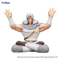 Fist of the North Star Toki Noodle Stopper Figure