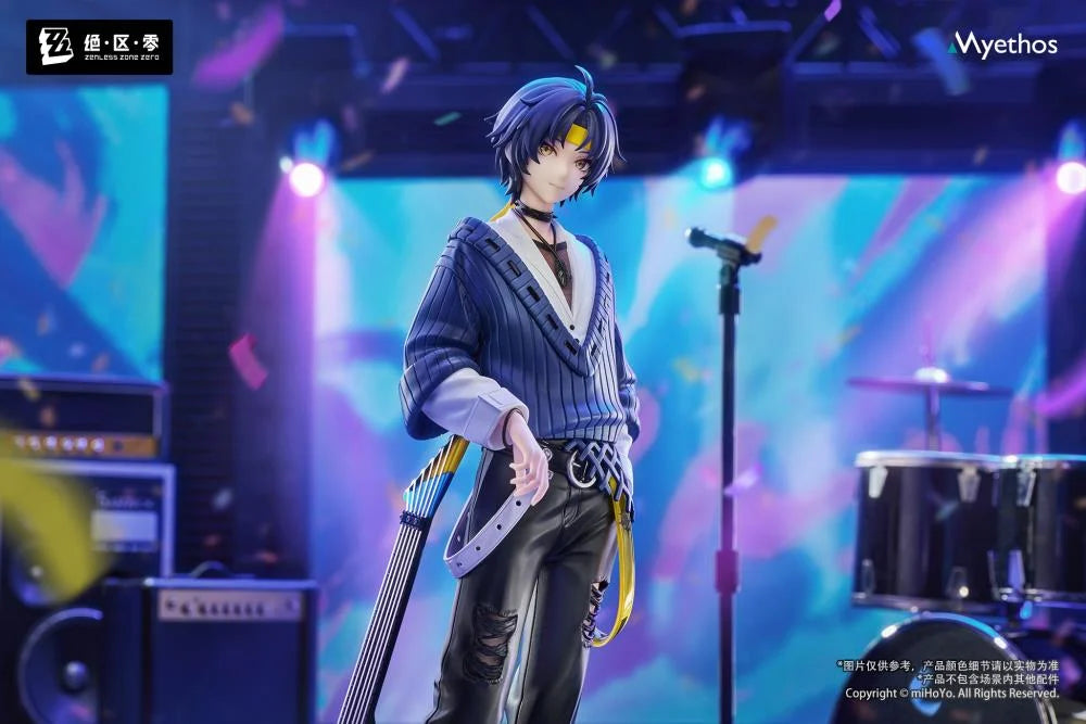 Zenless Zone Zero Gift+ Harumasa Asaba (Sparkling Wonderland Ver.) 1/8 Scale Figure