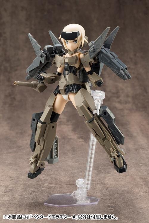 M.S.G. Modeling Support Goods Mecha Supply 14 Vectored Thruster (Type A) (Reissue)