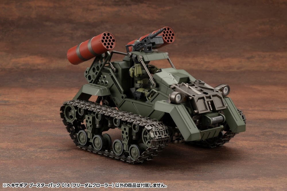 Hexa Gear Booster Pack 014 Freedom Crawler 1/24 Scale Model Kit