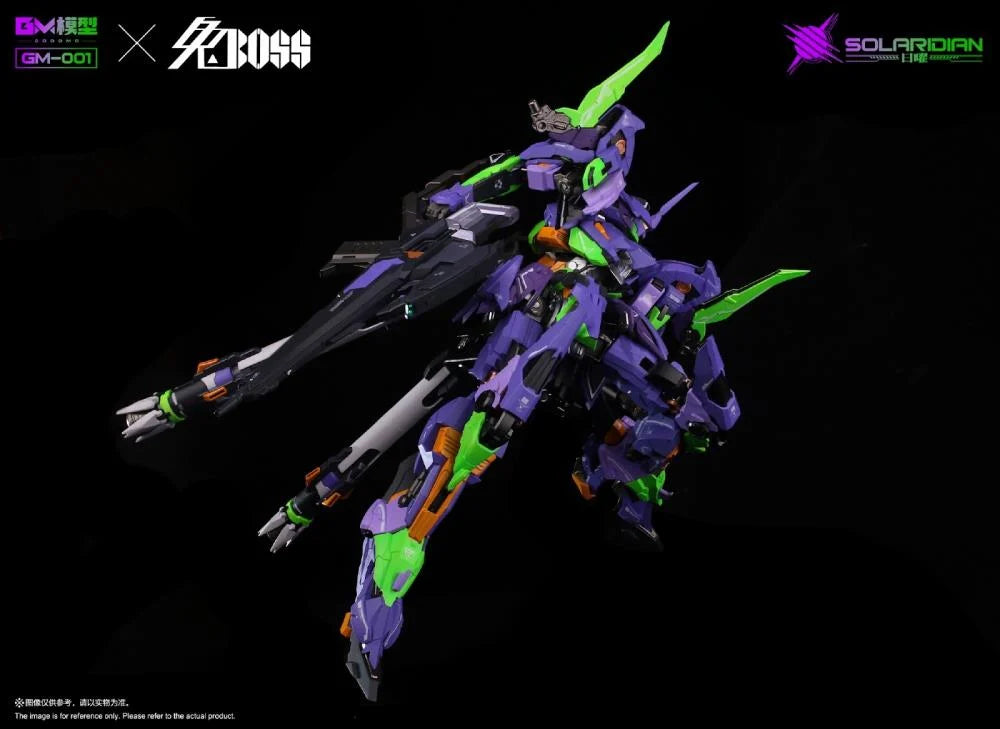 Solaridian (Special Color Ver.) 1/72 Scale Model Kit