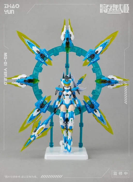 MG-01 Chinese Mythology Zhao Yun x Cheng Huang (Ver.2.0) 1/10 Scale Model Kit