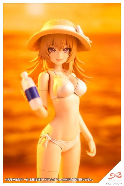 Sousai Shoujo Teien Seira Ichijo (Swim Style Hair Arrangement Ver.) Model Kit
