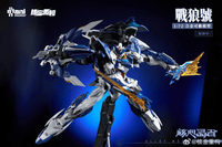 Crystal Envoy No. 2 Mecha Wolf Warrior (Mega Mode) 1/72 Scale Figure