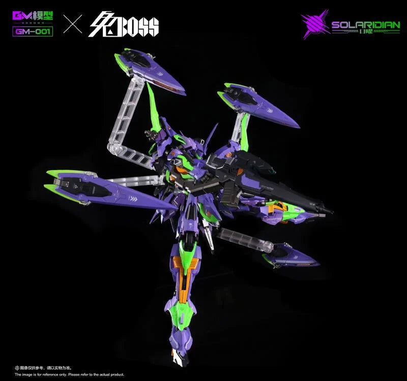 Solaridian (Special Color Ver.) 1/72 Scale Model Kit