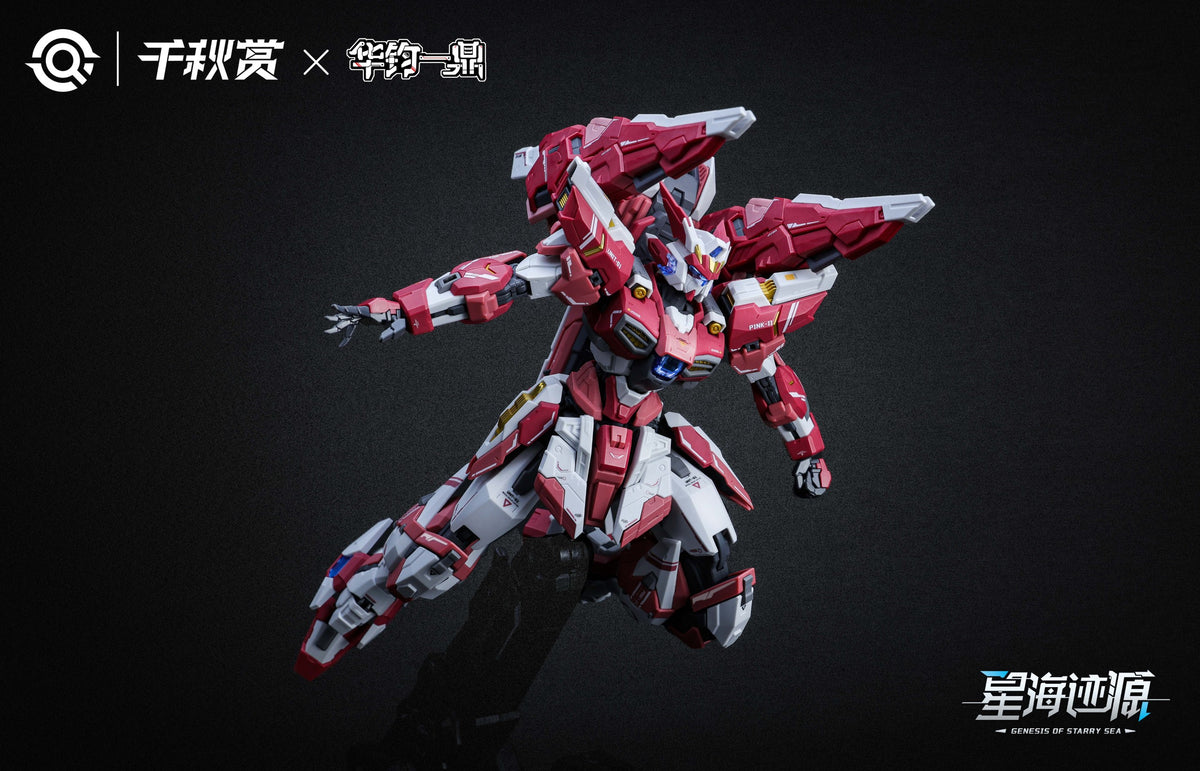 Qianqiu Shang - GSS 01 - Genesis of Starry Sea Alkaid Pink II - Essential Edition