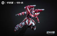 Qianqiu Shang - GSS 01 - Genesis of Starry Sea Alkaid Pink II - Essential Edition