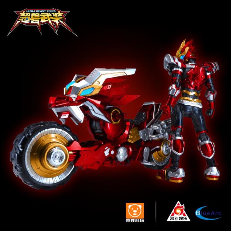 RevEvolution Super Beast Fire Armor Lin Fei & Phantom Lin Flash Model Kit
