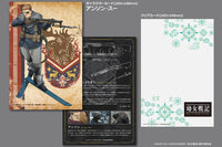 Saga of Tanya the Evil Little Armory LA-YS01 M1897 Trench Gun 1/12 Scale Accessory Set
