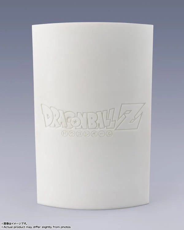 Dragon Ball Z FiguartsZERO Super Saiyan Goku (Trail of Battles)