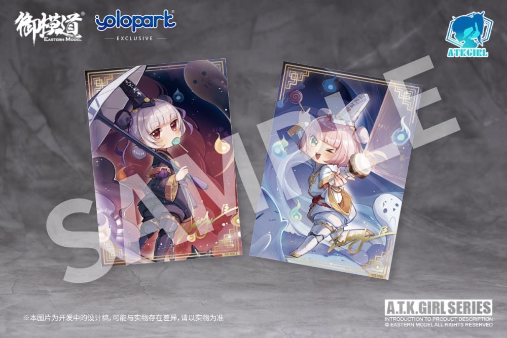 A.T.K. Girl Black and White Impermanence Set of 2 Figures (Collection Card Ver.) 1/12 Scale Model Kit