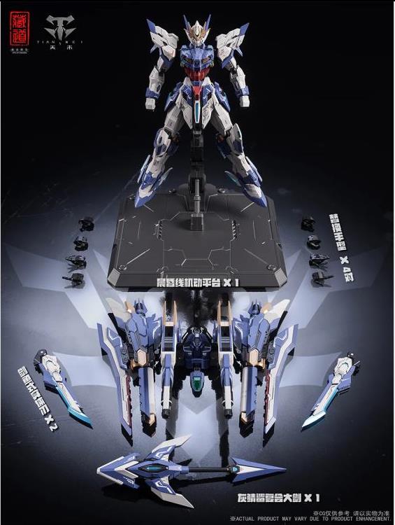 CangDao CD-TG03 Tianchen Support Suit 1/100 Action Figure