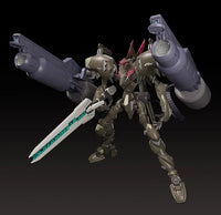 Fafner in the Azure THE BEYOND Moderoid Fafner Mark Vier Kai Abaddon Model Kit