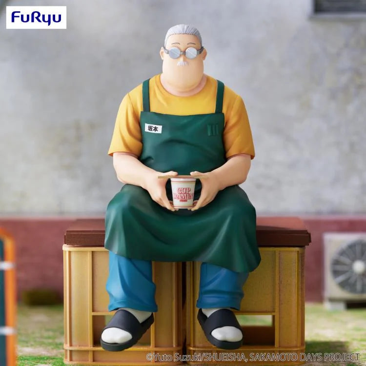 Sakamoto Days Taro Sakamoto Noodle Stopper FIgure